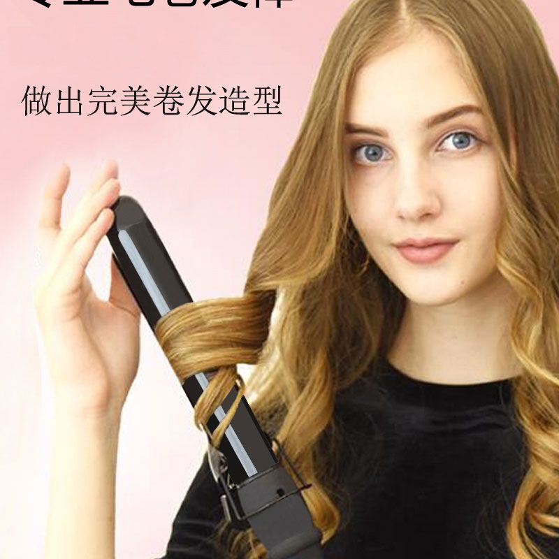 Hair curler, five-stage temperature-controlled straightener, ceramic electric straightener, hair perming device, Beauty Hair Appliance