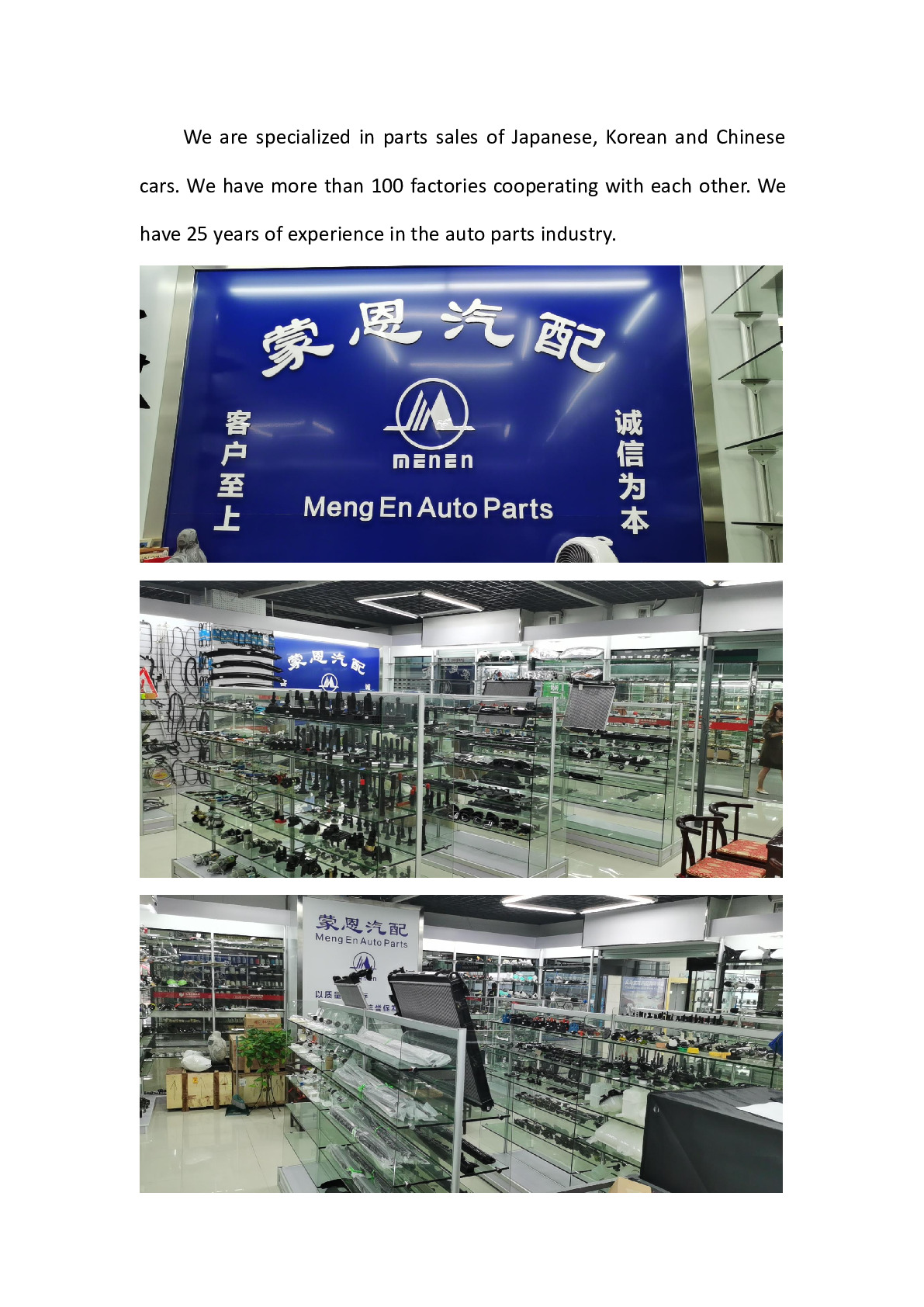 刹车总泵 Brake Master Cylinder For TOYOTA HIGHLAND 2004-2007 pic 1