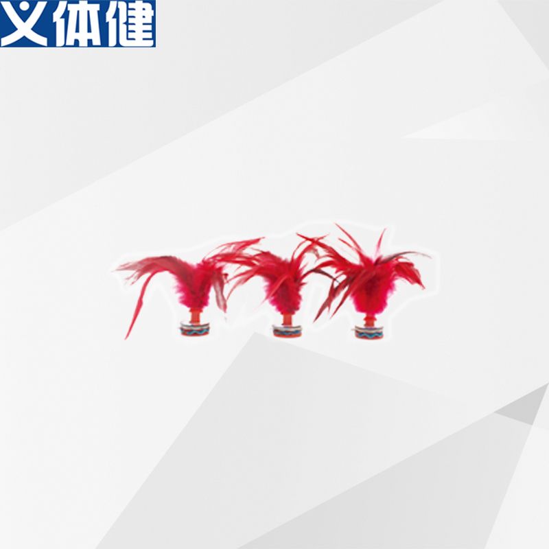 Hj-k2020 Military Sports Fitness shuttlecock