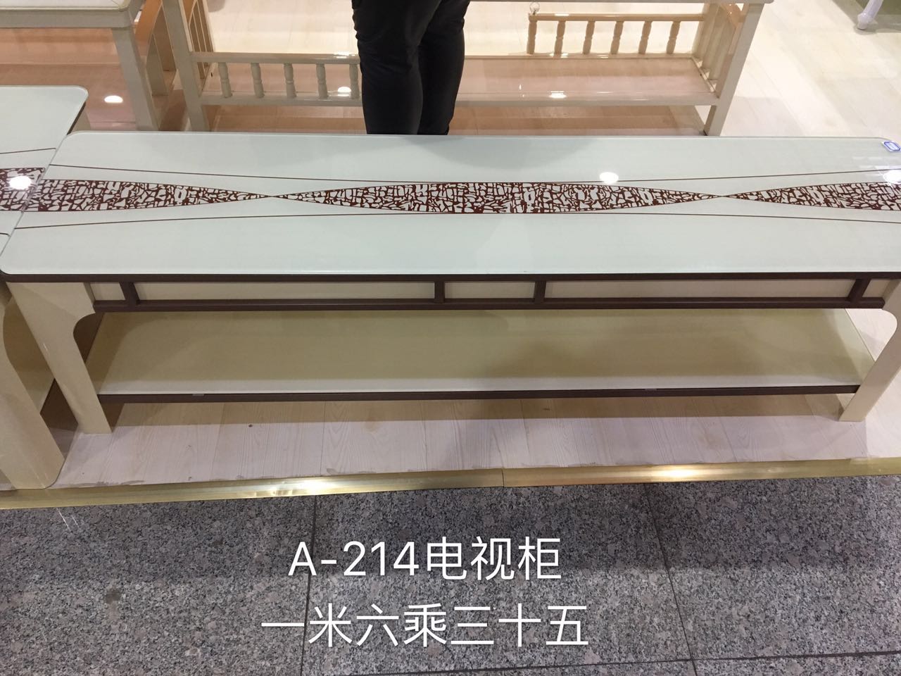 Modern simple tea table TV cabinet combination small family TV simple tempered glass 214
