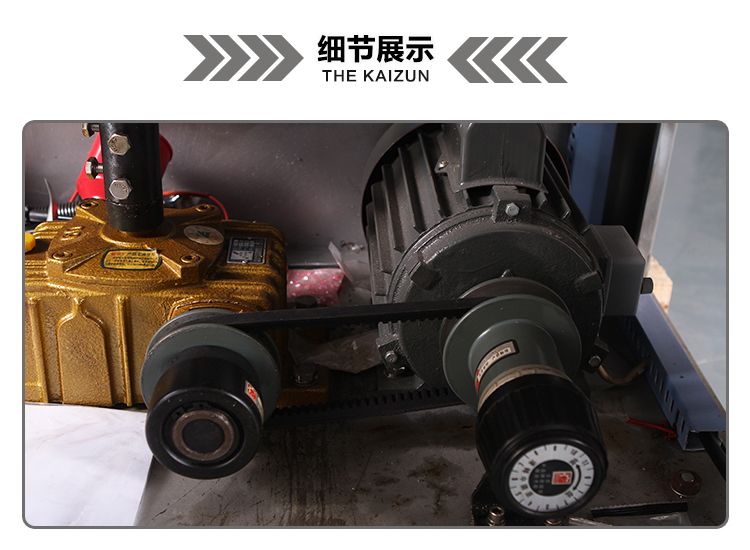 Fully automatic granule packaging machine detail image 3