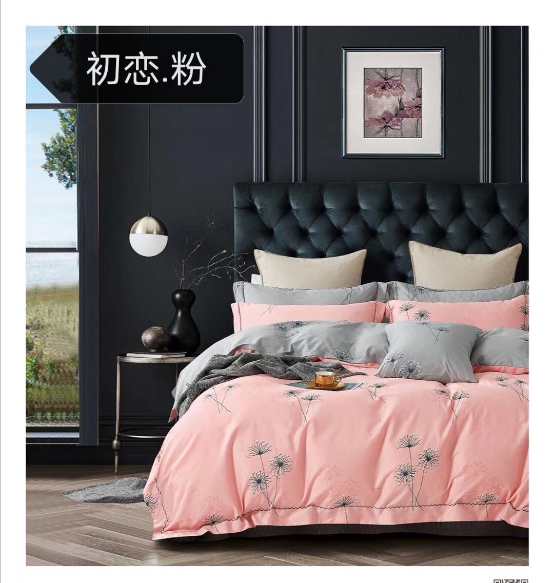 厂家直销新款高品质80支长绒棉四件套-添添真家纺详情9