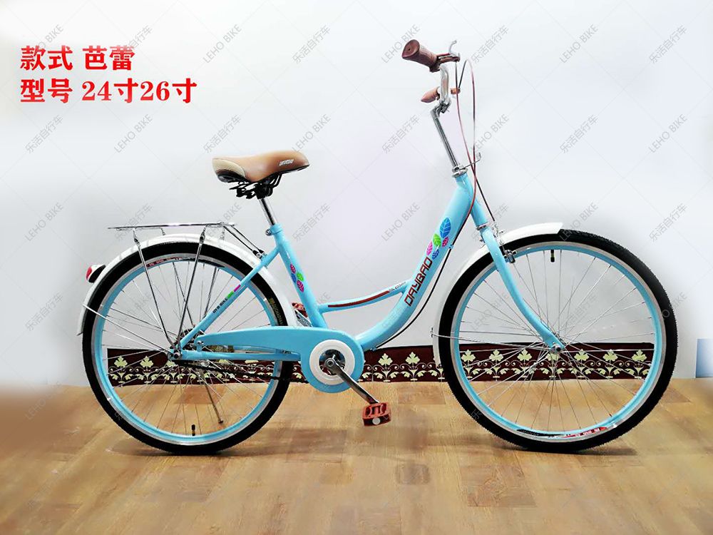 自行车/淑女车/成人自行车细节图