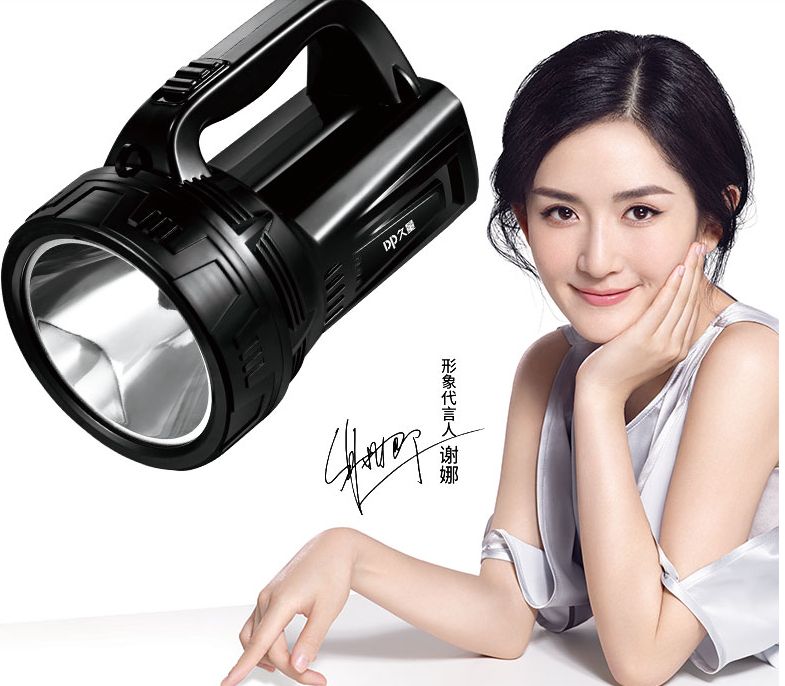 久量 710A手电筒户外远射充电小型便携超亮家用多功能探照矿灯详情图1