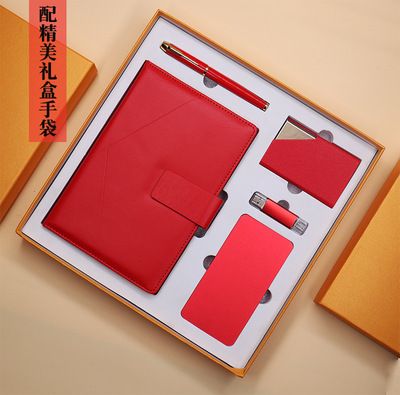 凯路仕礼品笔业 办公商务礼品套装笔记本定制logo公司企业活动周年庆活动礼品纪念品详情图1