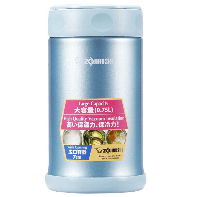 日本🇯🇵象印保温杯 焖烧杯FCE75-AB产品图