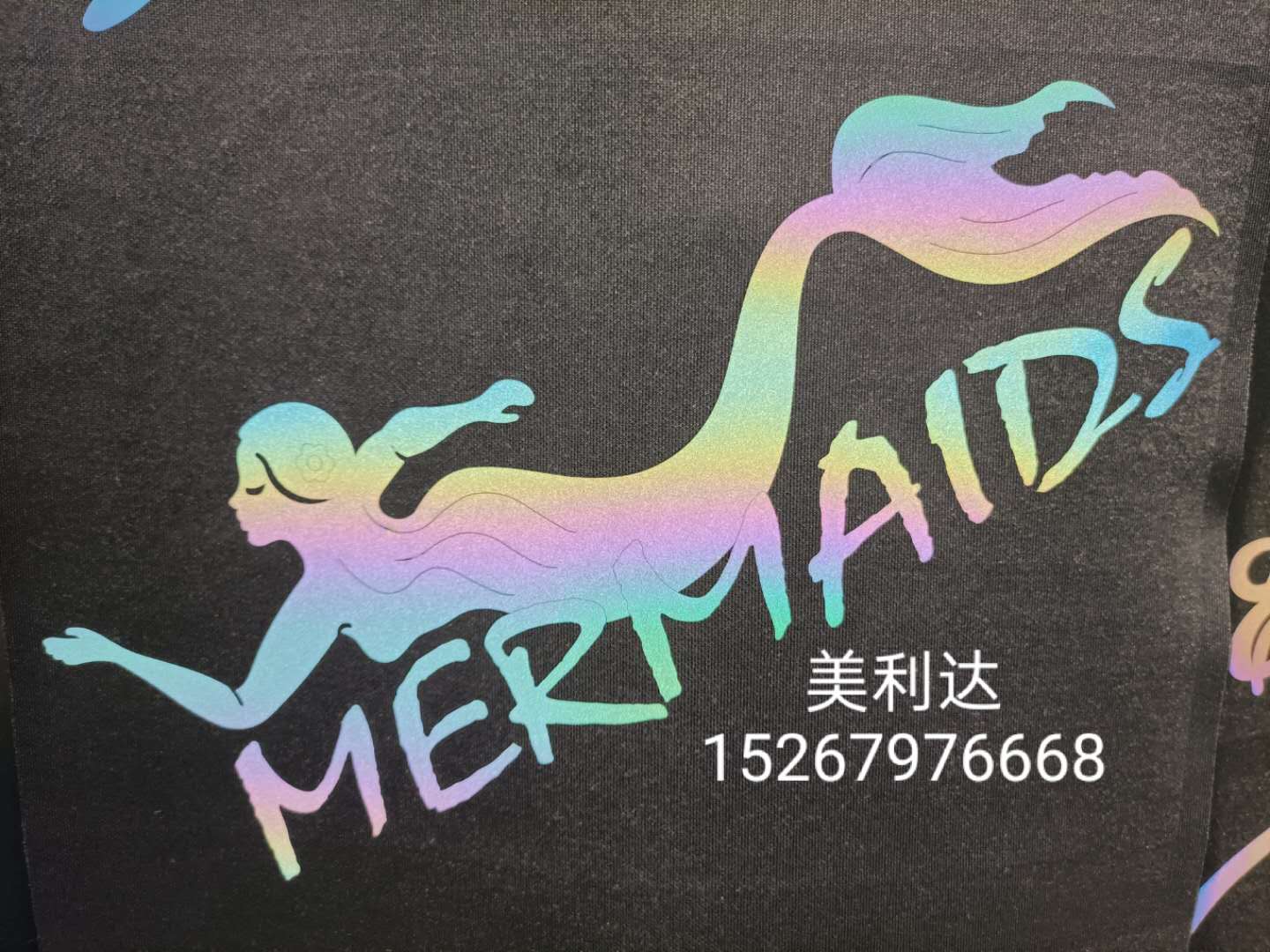 P new seven - color reflection hot stamping