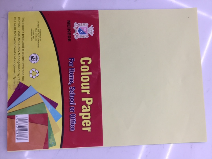 Light yellow typing paper thumbnail