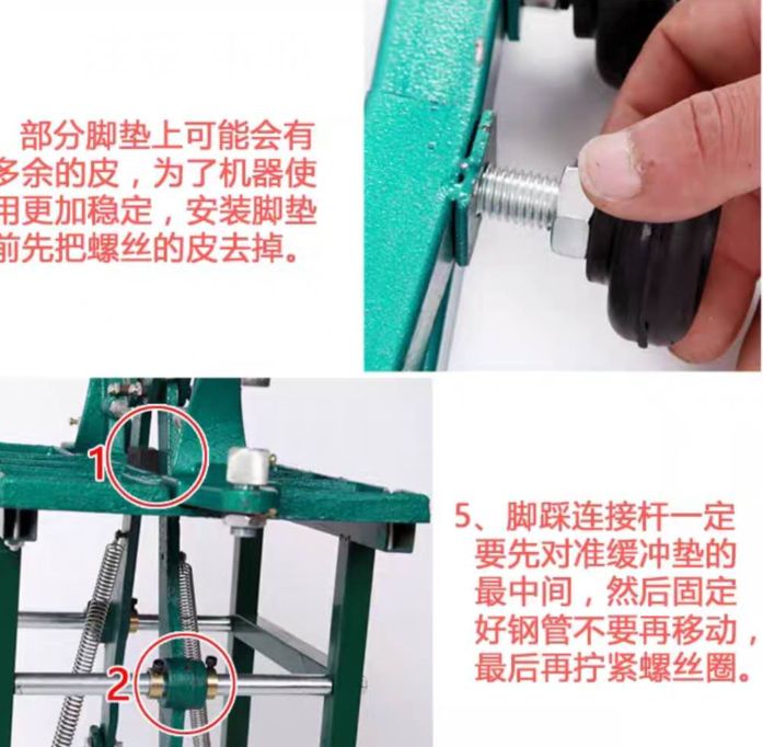 打扣机双人打扣机脚踩四盒扣机器按扣五爪扣安装扣详情图4