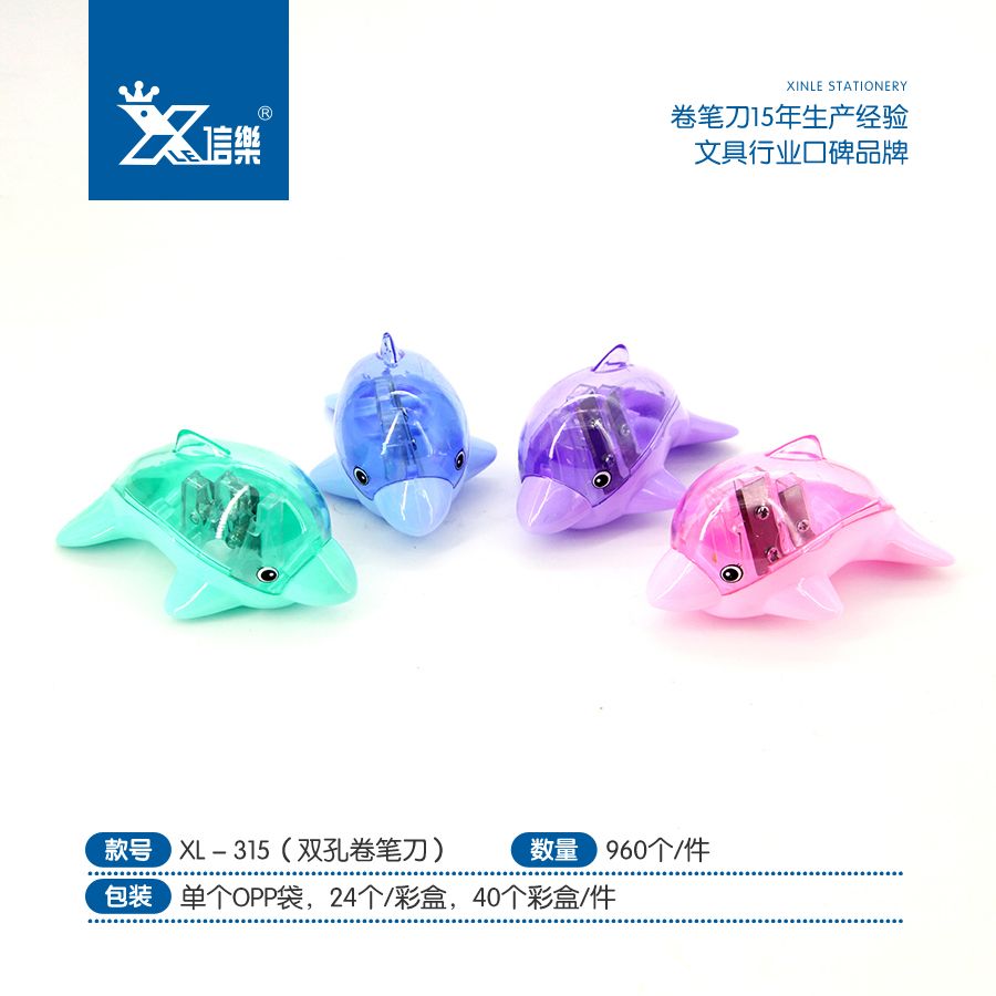 Xinle 315 cartoon pencil Sharpener for children mini Pencil Sharpener for elementary School Students thumbnail