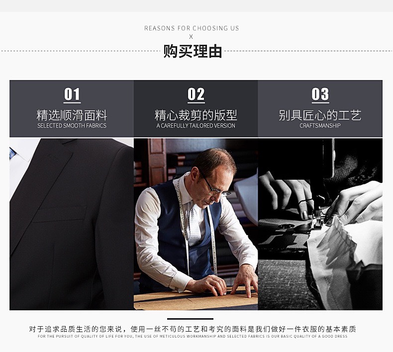 西裤男修身免烫西装裤夏薄款商务正装西服裤垂感职业休闲长裤子细节图