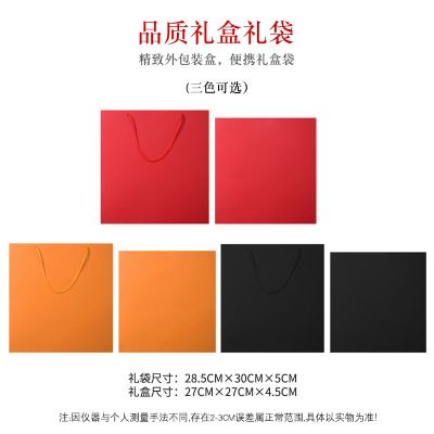 笔记本/活动礼品/纪念品白底实物图