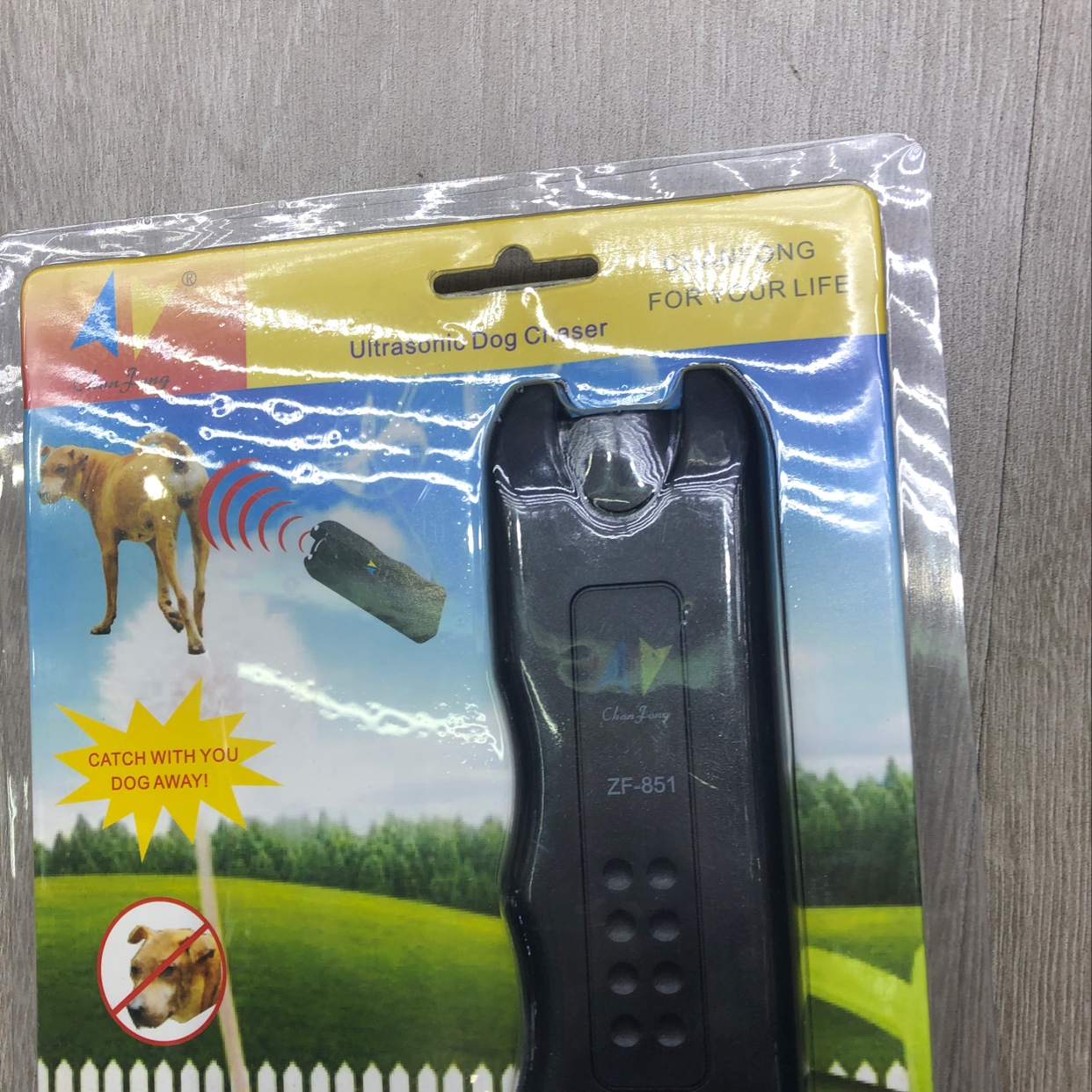 驱狗器产品图