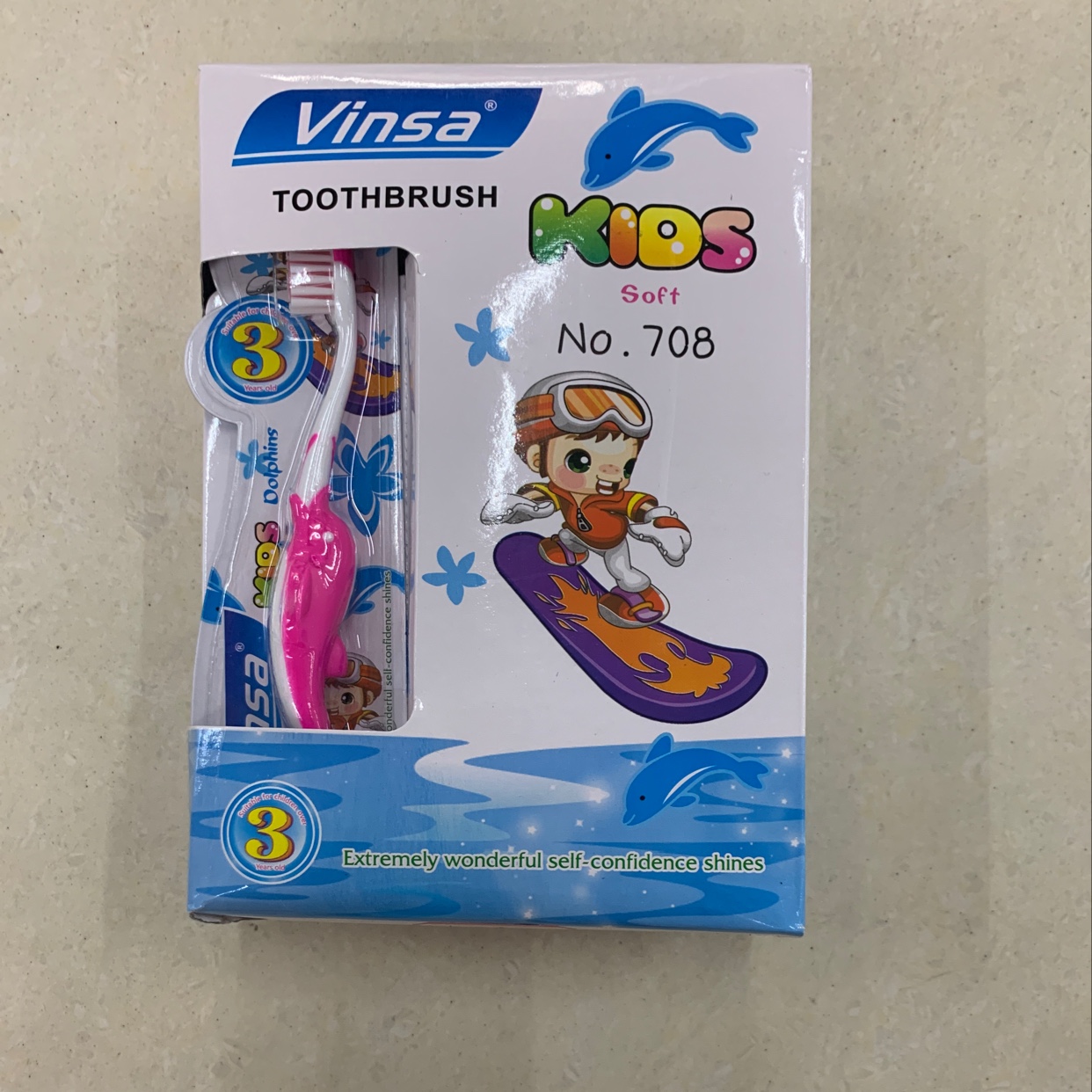 708儿童牙刷