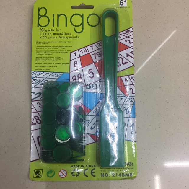 BINGO 磁吸手把+铁丝圈胶币 宾果游戏绿色