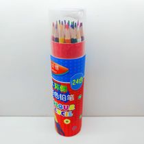 Students 24 color red canister color drawing pencil set