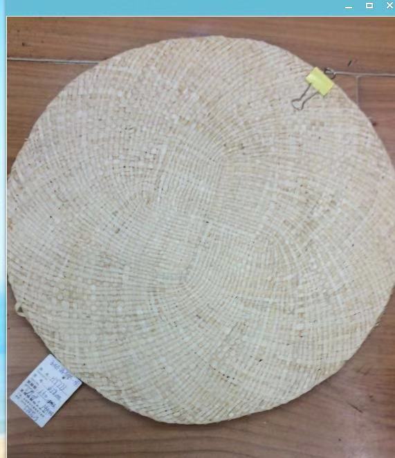 38 Cm Corn Husk Placemat details Picture