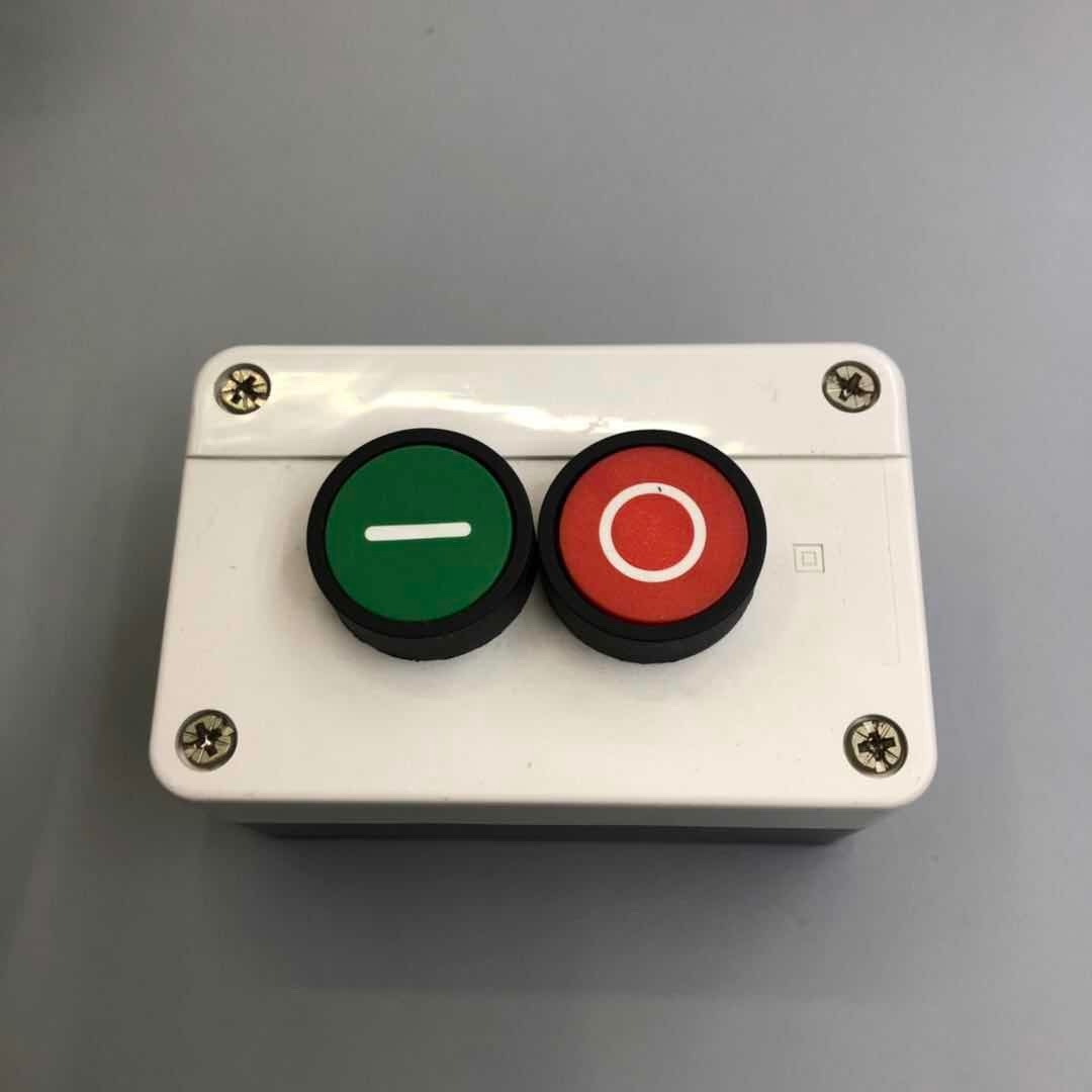 Button box 2-bit B213 thumbnail