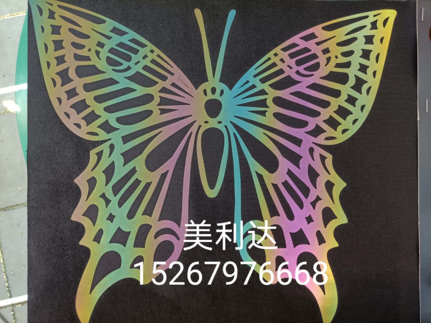 T new reflective color ironing map