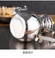 A0807-0.7L银色金樽壶带茶漏产品图
