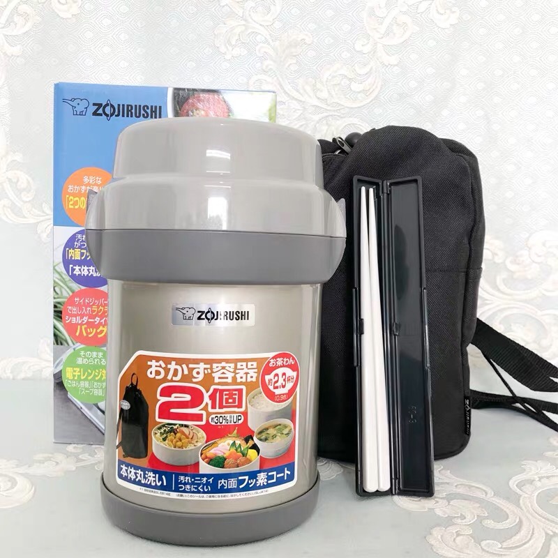 日本🇯🇵象印保温饭盒 便当盒JAF14-SA产品图