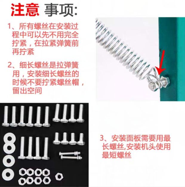 打扣机双人打扣机脚踩四盒扣机器按扣五爪扣安装扣详情图3