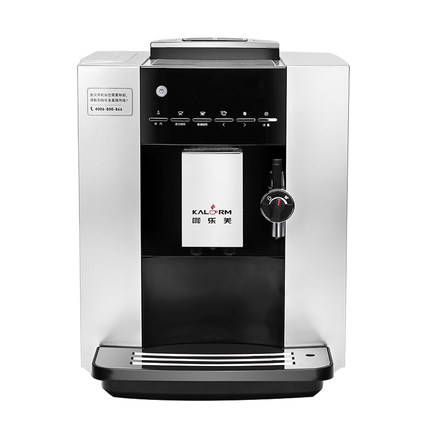 KALERM/咖乐美 1605家用商用办公室意式全自动花式咖啡机一键现磨产品图
