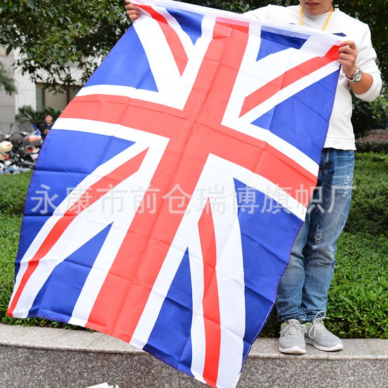 批发世界各国旗帜90*150cm涤纶印刷西班牙国旗厂家直销详情图1