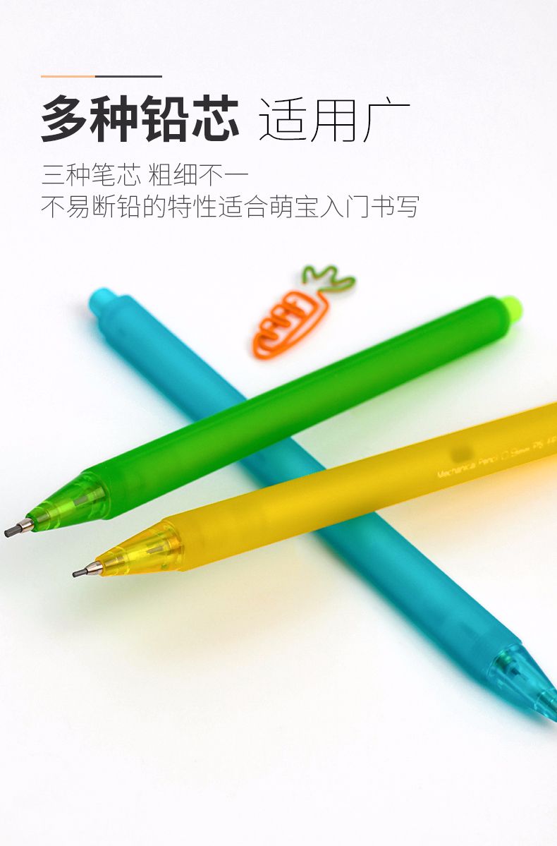 KOKUYO PS-FP100-1P KOKUyo Activity Pencil 0.9mm (Jelly Color Series) detail image 4