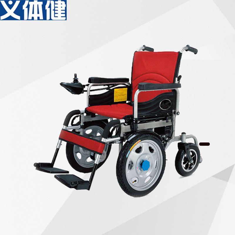 Hj-b596 Military Sports Fitness electric wheelchair