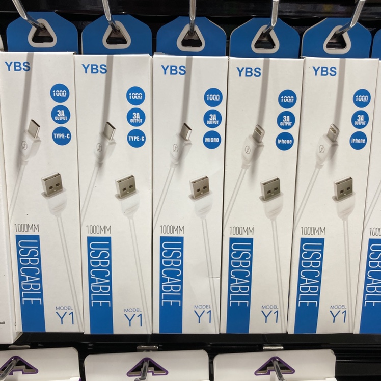 Cable YBS thumbnail