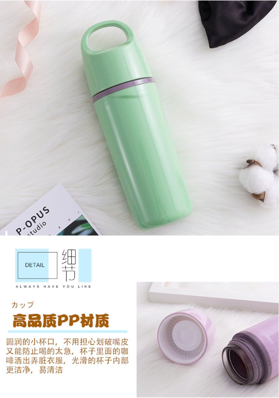 New double-layer portable plastic shell glass cup, anti-drop water cup, office water cup, household drinking cup, creative cup, men's and women's water cup, 480ml undefined