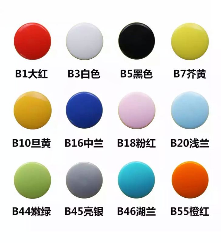 现货优质华联KAM环保T5四合扣童服面罩纽扣大白扣详情图1