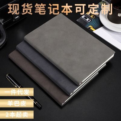 Kailushi Gift Pen Industry Office and Business Notebook, PU imitation leather conference notebook, sheepskin core sticker gift box set, notebook custom logo detail image 3