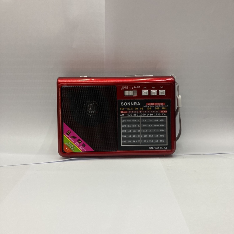 Small radio thumbnail