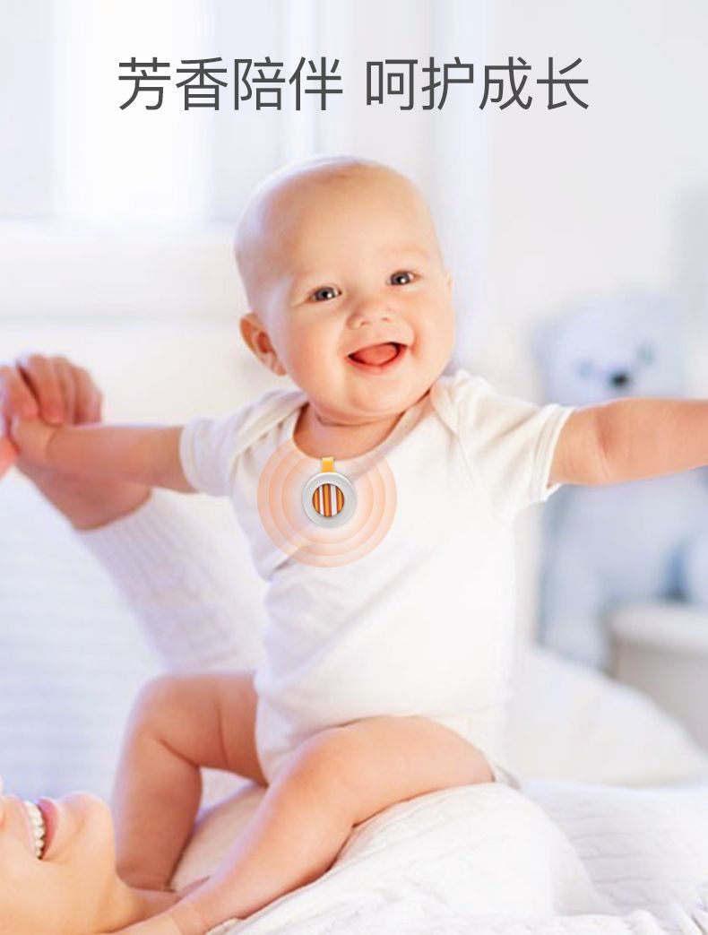 chicco智高意大利高端母婴原装进口新生婴幼儿防蚊虫叮咬防蚊夹详情图3