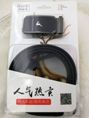 Yiwu Selection New Strength brand No. 003 lychee grain automatic buckle blister package /45296