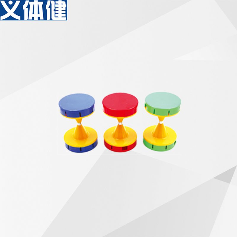 Hj-k2010 Military Sports Fitness small double ring diabolo