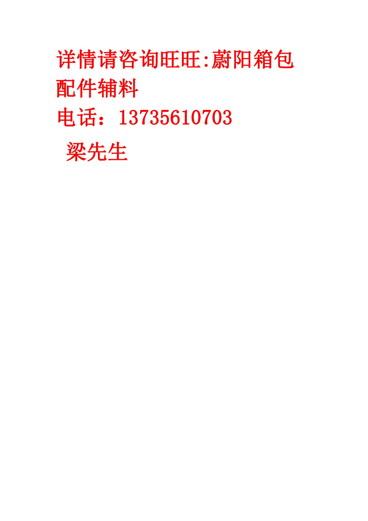 质量可靠厂家供货厂家现货整单1-3天2.5日字扣塑料厂家直2.0详情图10