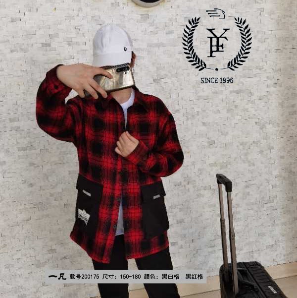 Yifan's new autumn and winter 2020 checked shirt fashion collection is now available. Red and black checks, black and white checks, sizes 150-160-170-180