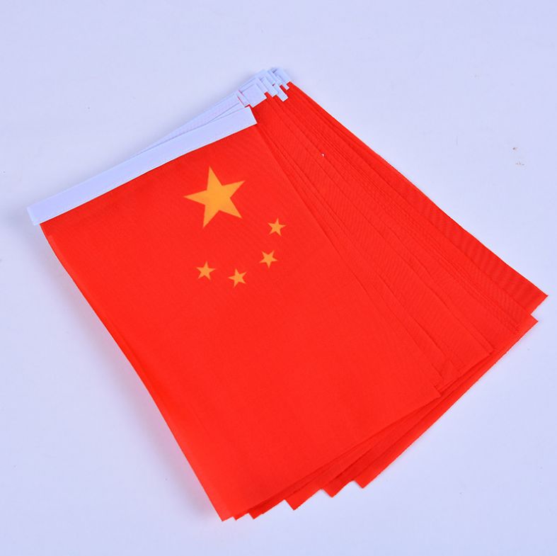 现货送杆子8号小国旗 中国国旗 导游手摇旗 装饰旗定做量大从优详情图3