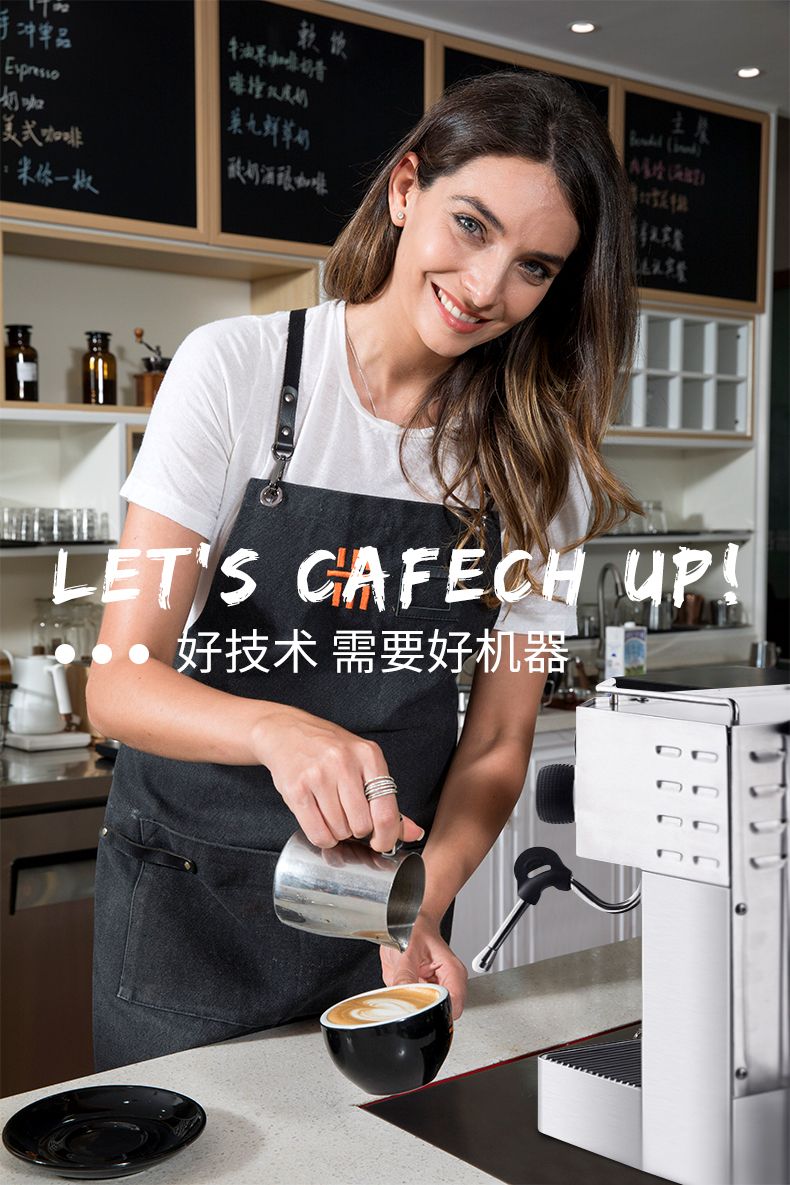 格米莱 CRM3018 半自动家用商用咖啡机意式 专业现磨奶茶店专用详情图5