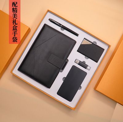 笔记本/活动礼品/纪念品产品图