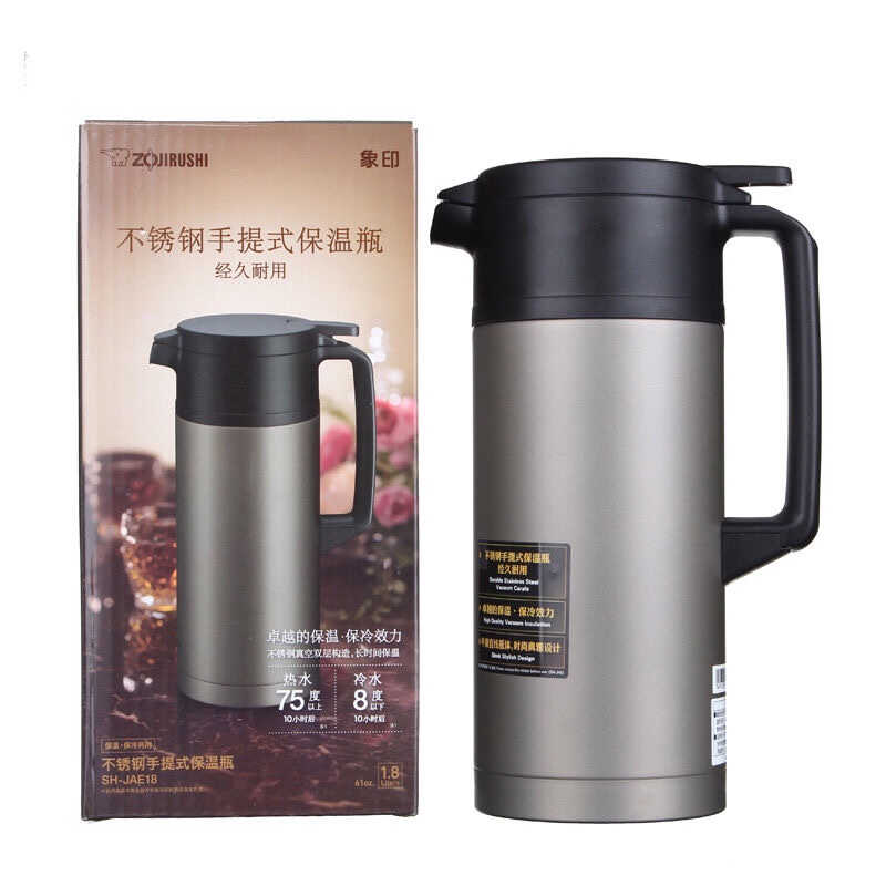 日本🇯🇵象印保温壶 大容量 JAE18-TM详情图8