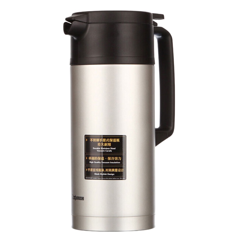 日本🇯🇵象印保温壶 大容量JAE18-SA