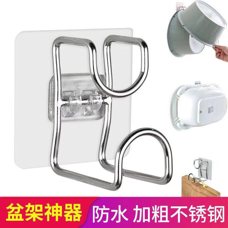 煦旺不锈钢脸盆架免打孔强力粘钩卫生间墙壁吸盘挂脸盆架