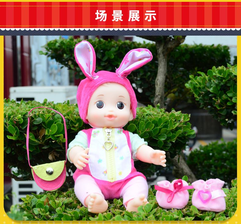 韩国正品小豆子仿真婴儿娃娃玩具kongkongi兔耳朵娃娃盛装小洛详情图5
