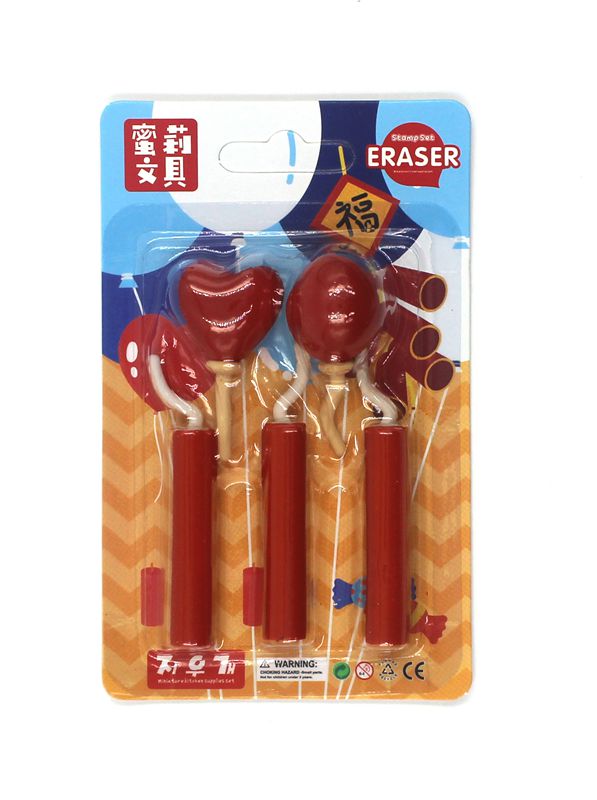 Xk-022造型橡皮韩版时尚盒装创意橡皮擦爱心气球节日创意橡皮擦详情图2