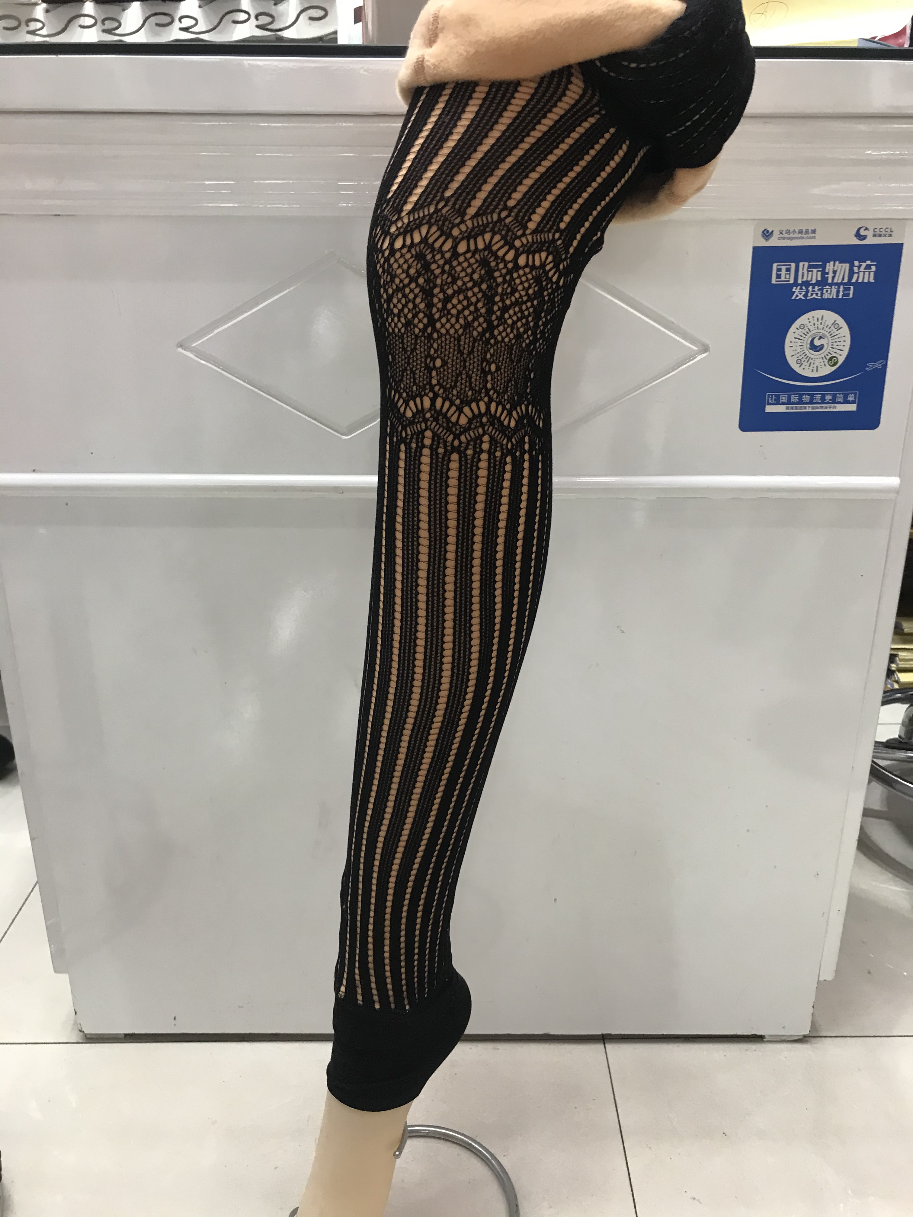 New autumn/winter fashion trend leggings 2026 details Picture