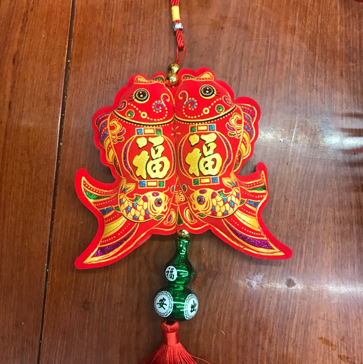 Printed Double Fish Pendant